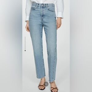 Never worn mango jeans